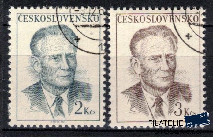 ČSSR známky 1652-3