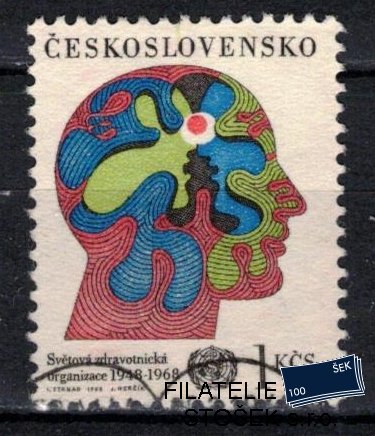 ČSSR známky 1665