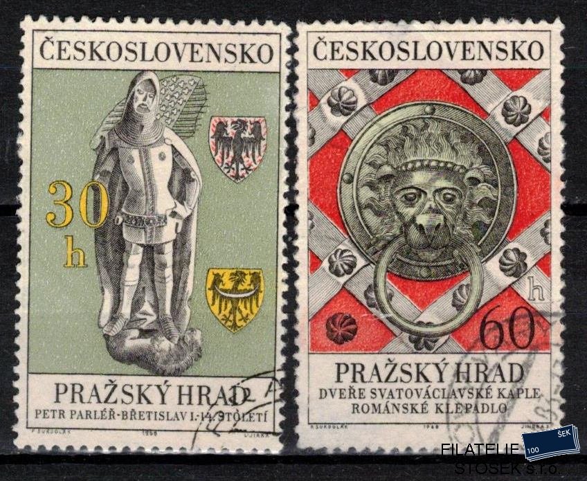 ČSSR známky 1679-80