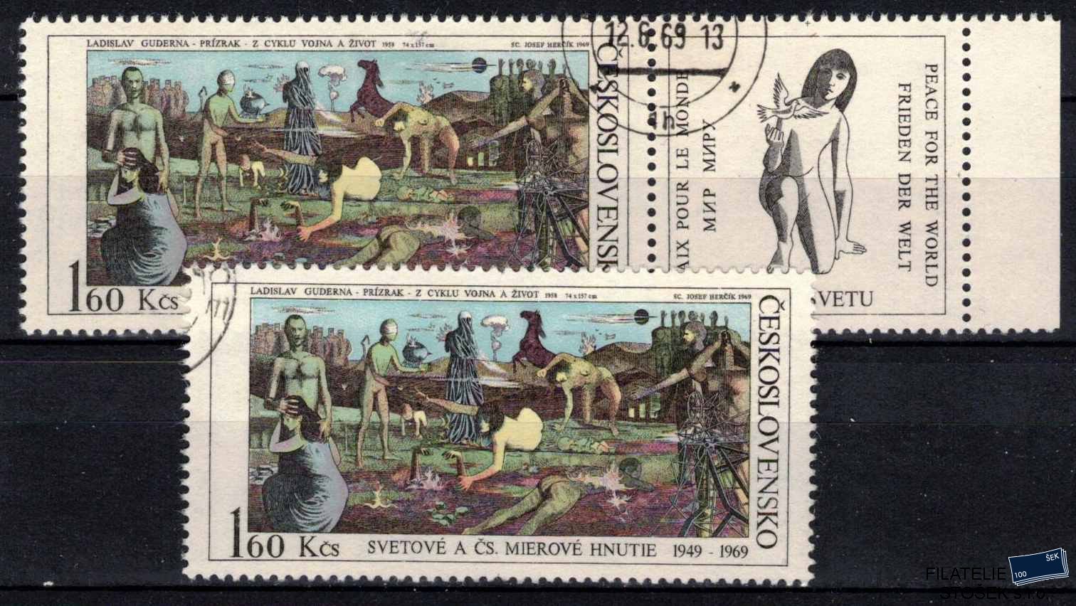 ČSSR známky 1759 + Kupón