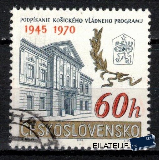 ČSSR známky 1822