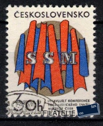 ČSSR známky 1852