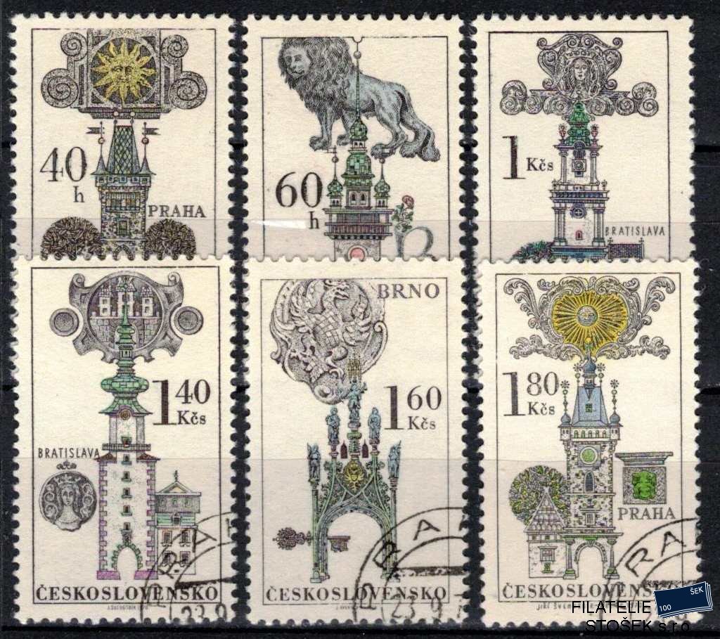 ČSSR známky 1840-5