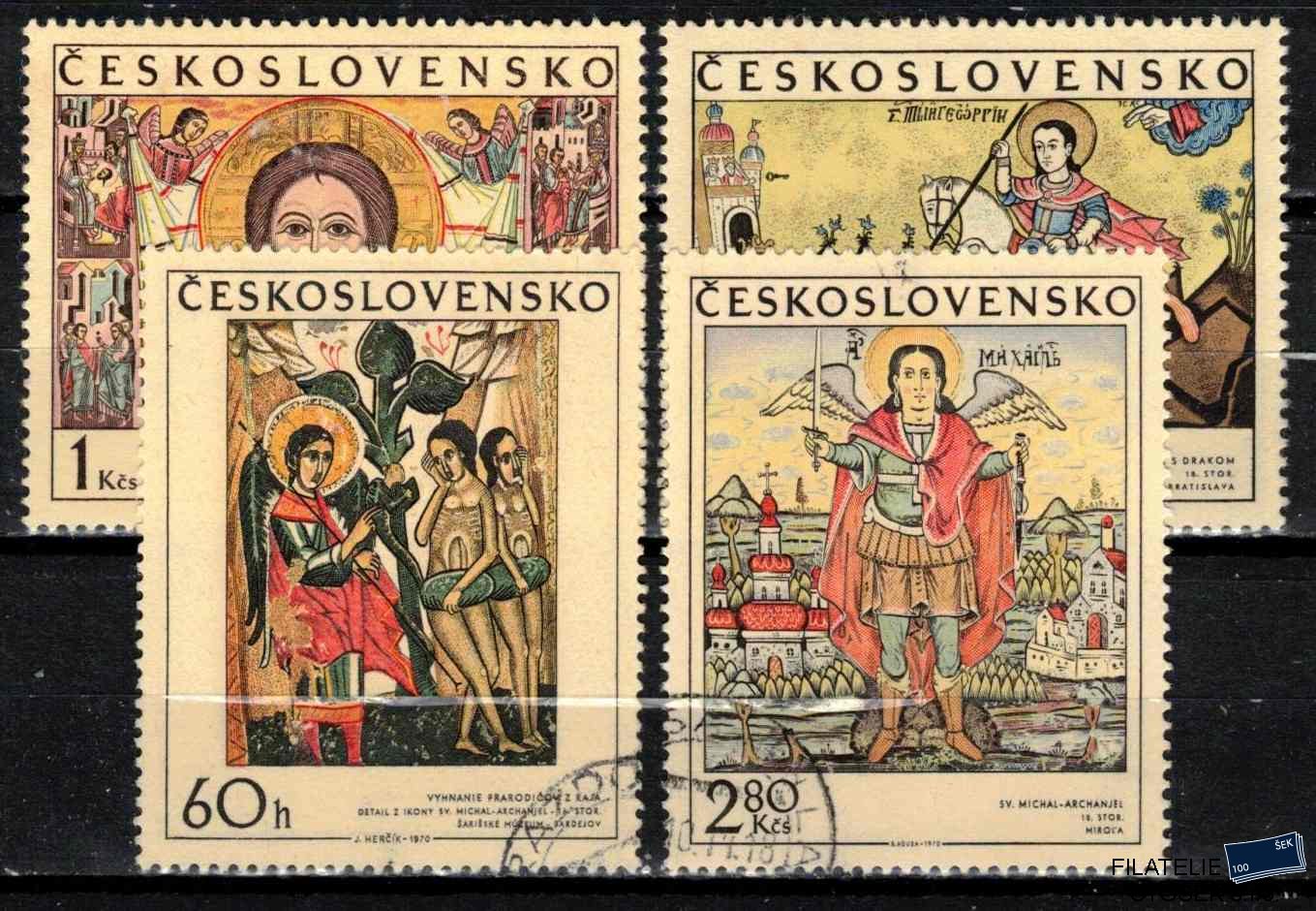 ČSSR známky 1864-7