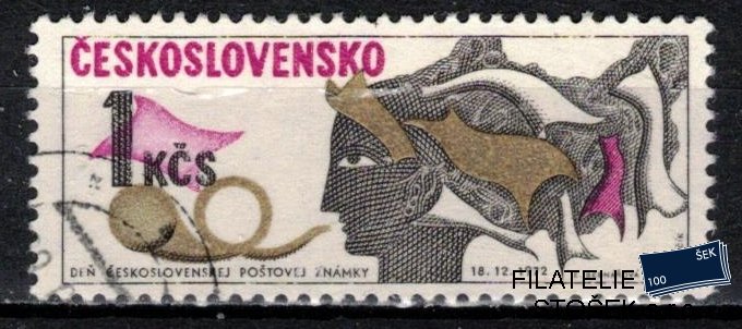 ČSSR známky 2004