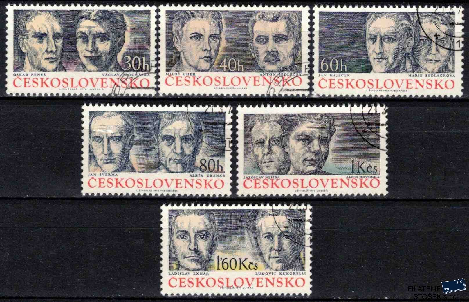 ČSSR známky 2071-6