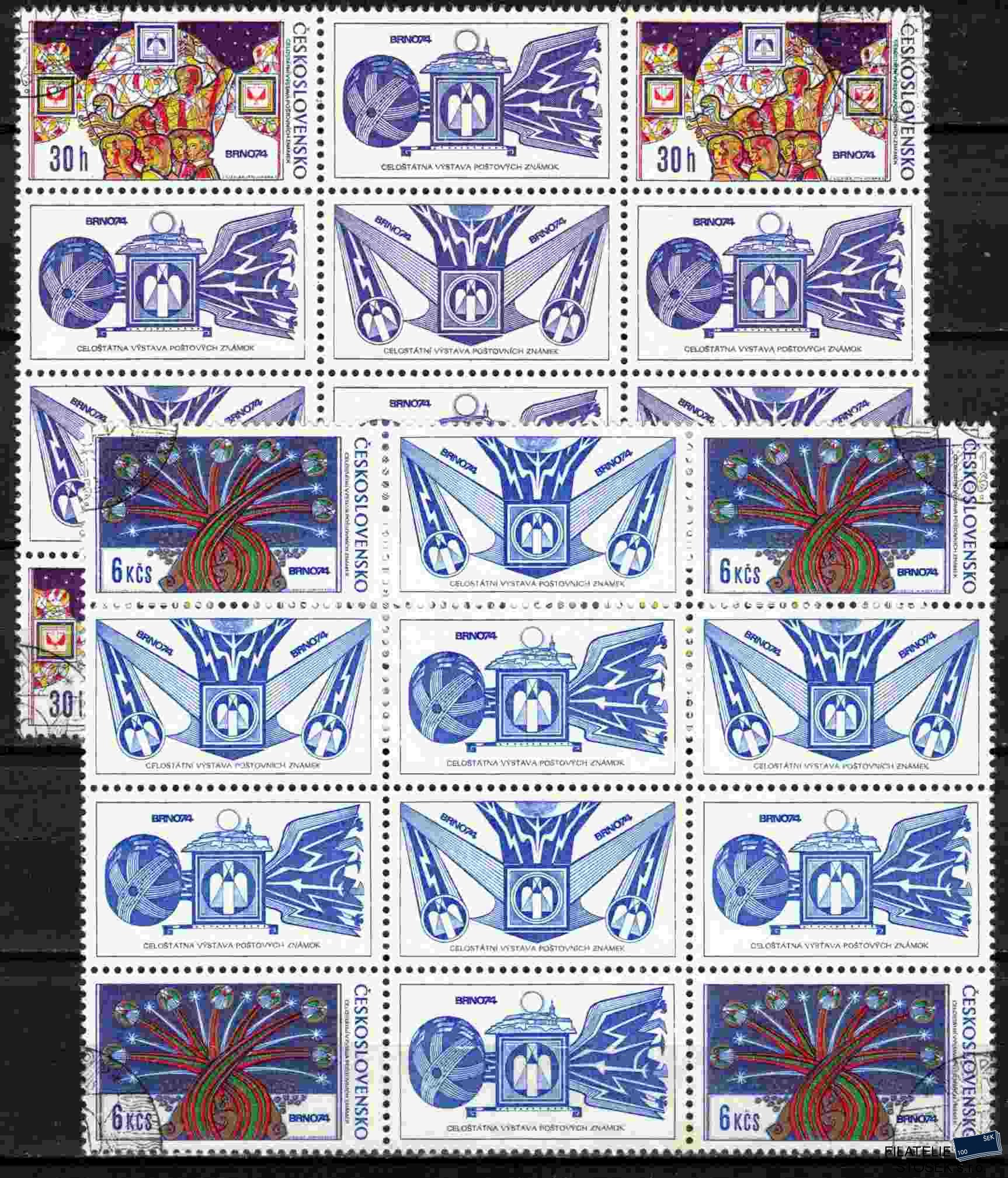 ČSSR známky 2091-2 Malý kříž