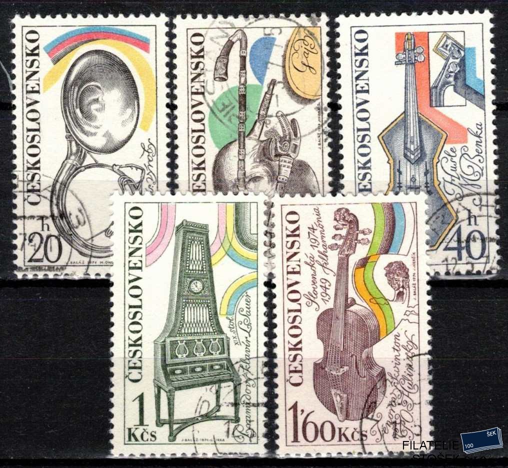ČSSR známky 2085-9