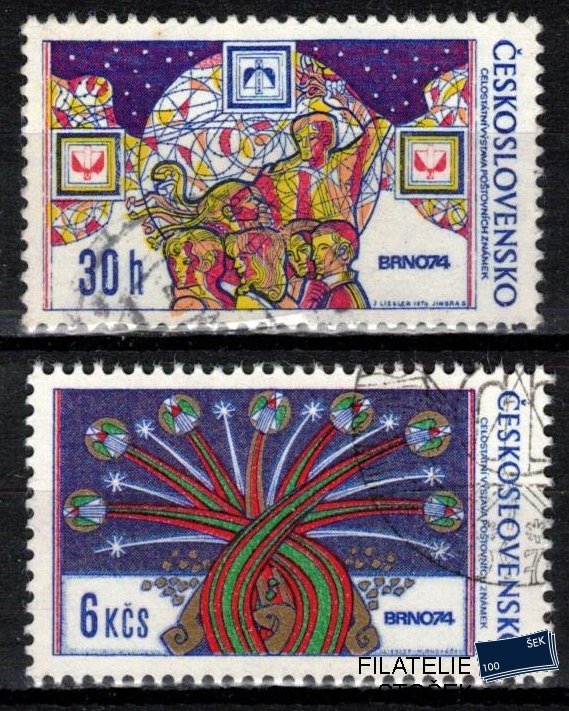 ČSSR známky 2091-2
