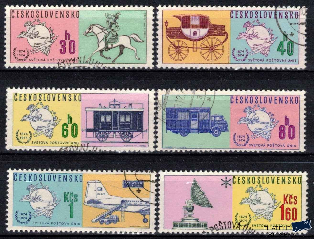 ČSSR známky 2104-9