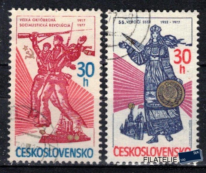 ČSSR známky 2281-2