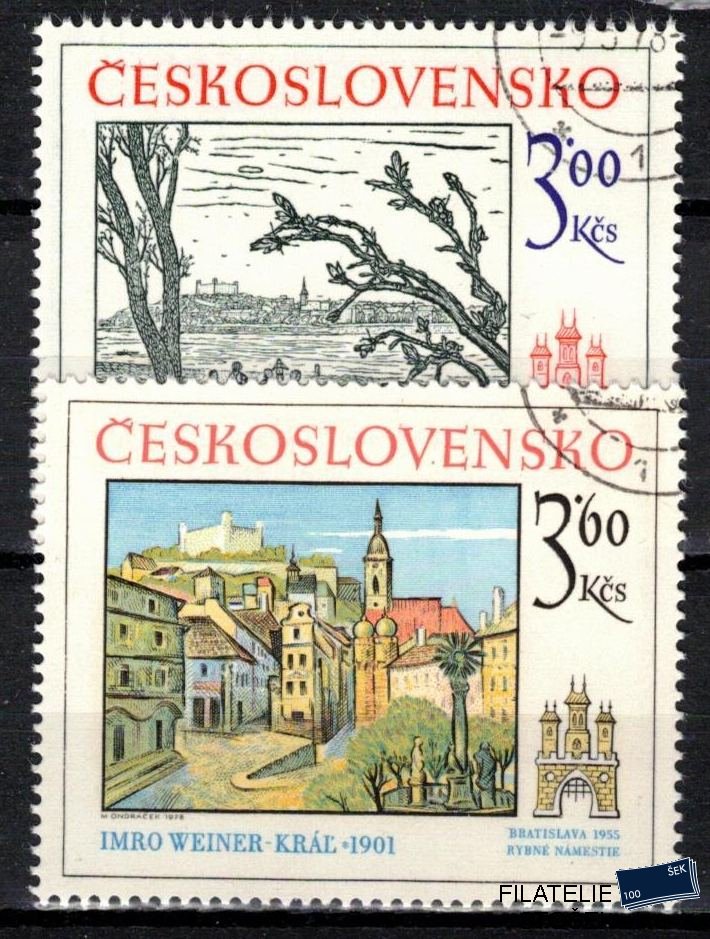 ČSSR známky 2311-12