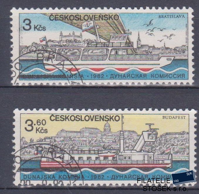 ČSSR známky 2551-2