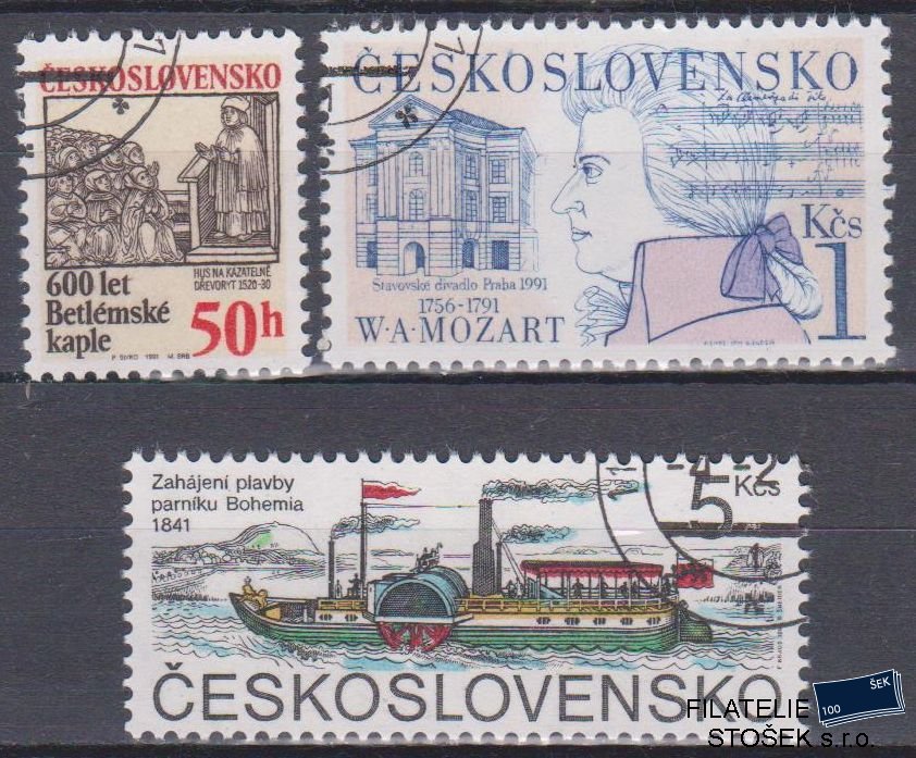ČSSR známky 2968-70