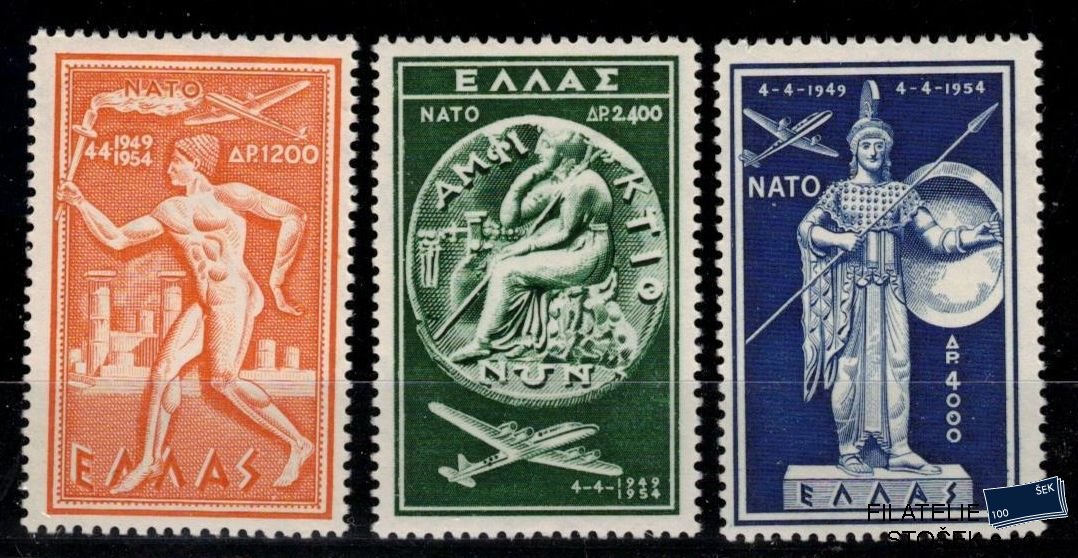Řecko známky Mi 615-7