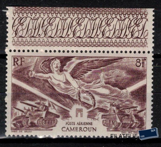 Cameroun známky Yv PA 31