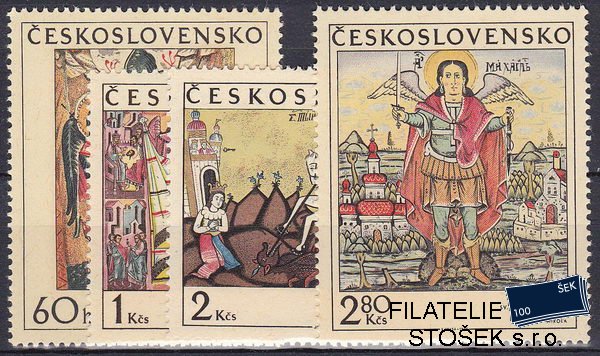 ČSSR známky 1864-7