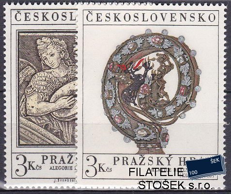 ČSSR známky 1894-5