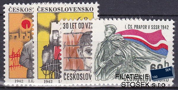 ČSSR známky 1942-5