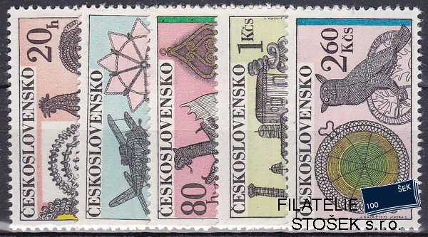 ČSSR známky 1974-8