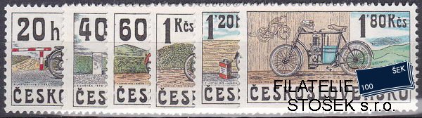 ČSSR známky 2154-9