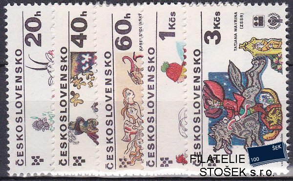 ČSSR známky 2388-92