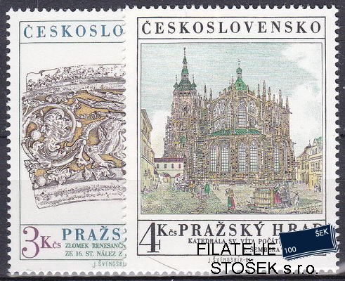 ČSSR známky 2511-2