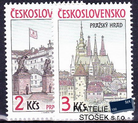 ČSSR známky 2717-8