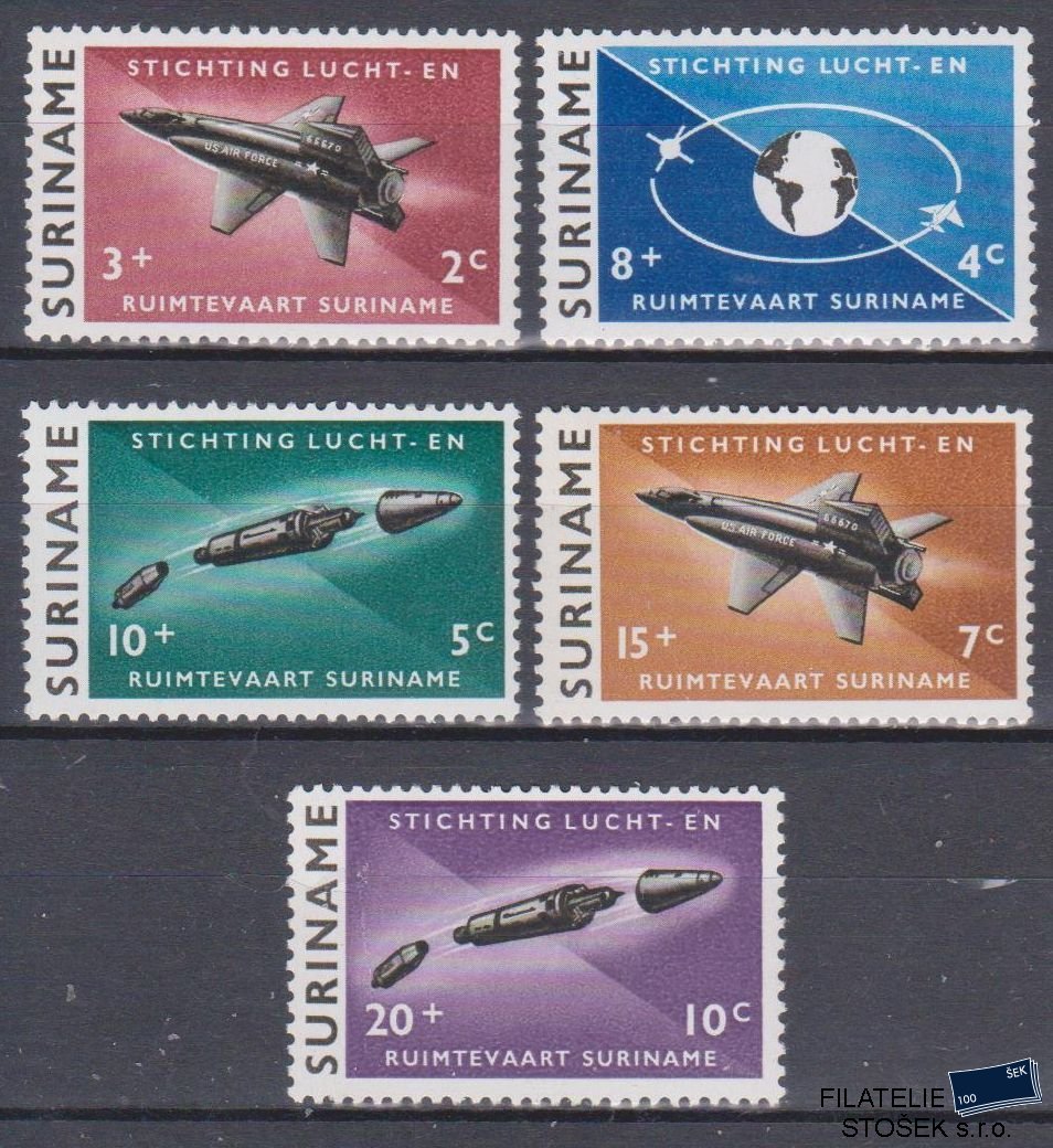 Surinam známky Mi 441-45