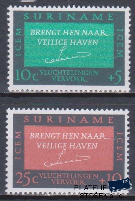 Surinam známky Mi 482-83