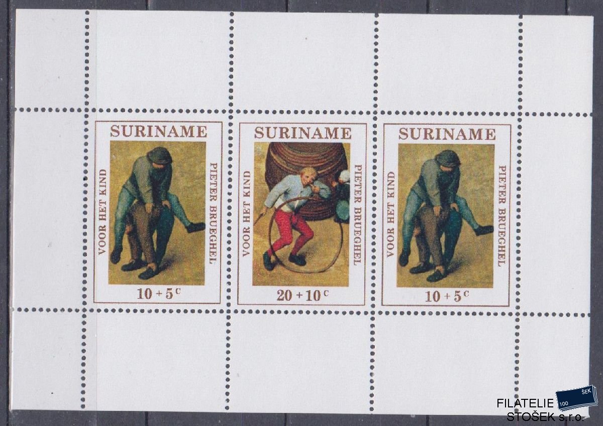 Surinam známky Mi Blok 11