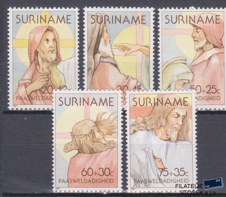 Surinam známky Mi 929-33