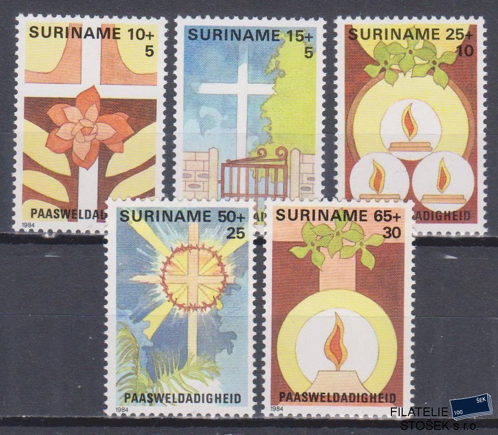 Surinam známky Mi 1075-79