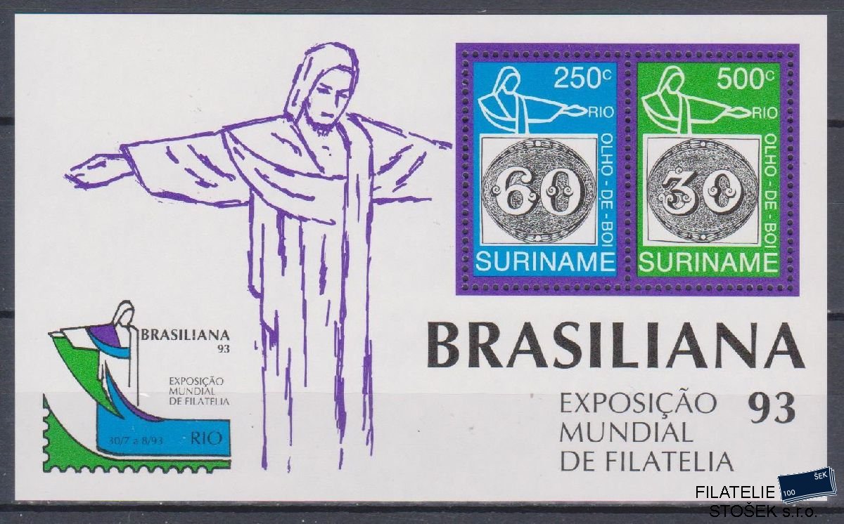 Surinam známky Mi Blok 60