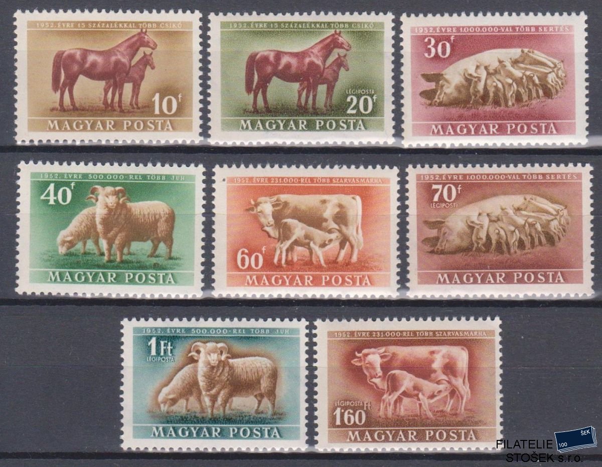 Maďarsko známky Mi 1150-7