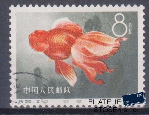 Čína známky Mi 0541