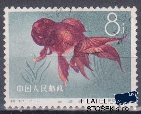 Čína známky Mi 0542