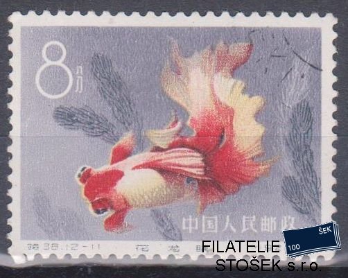 Čína známky Mi 0543