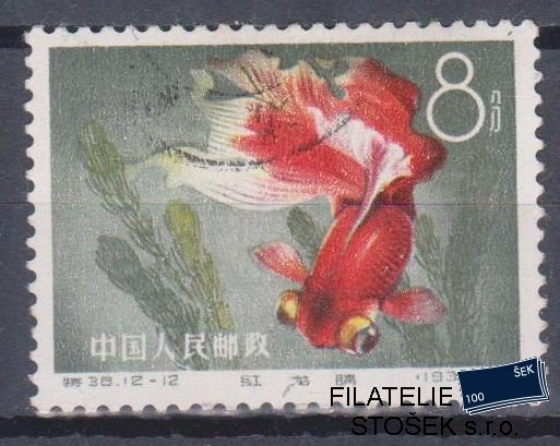 Čína známky Mi 0545