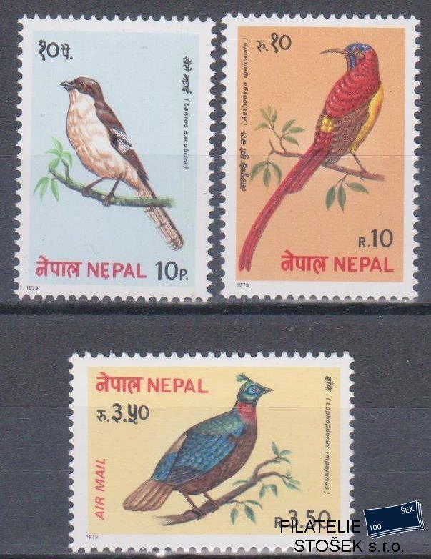 Nepal známky Mi 0381-3