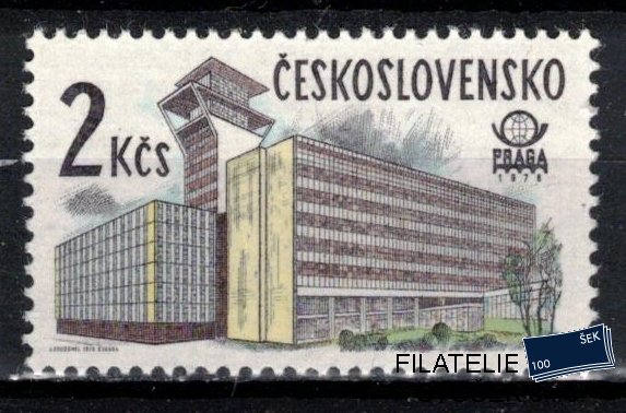 Československo známky 2331 papír OZ