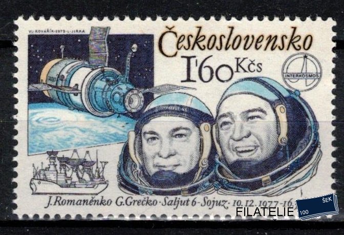 Československo známky 2361 papír OZ