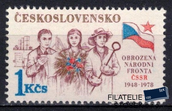 Československo známky 2295 DV pero za kloboukem