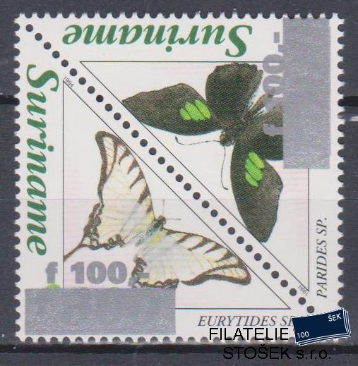 Surinam známky Mi 1585-86