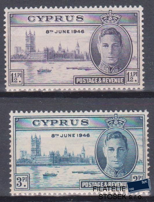 Cyprus známky Mi 155-56 DVL