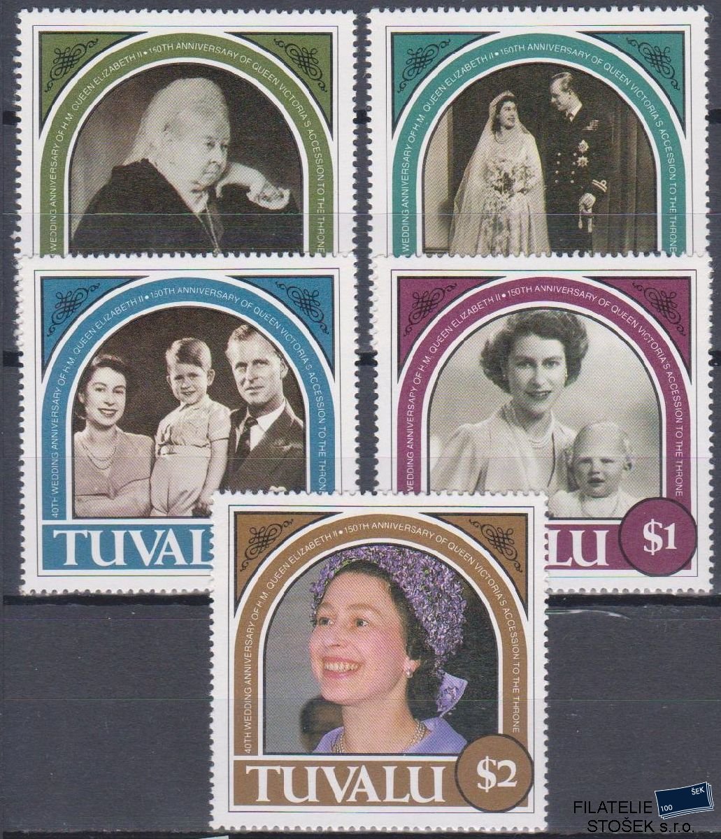 Tuvalu známky Mi 471-75