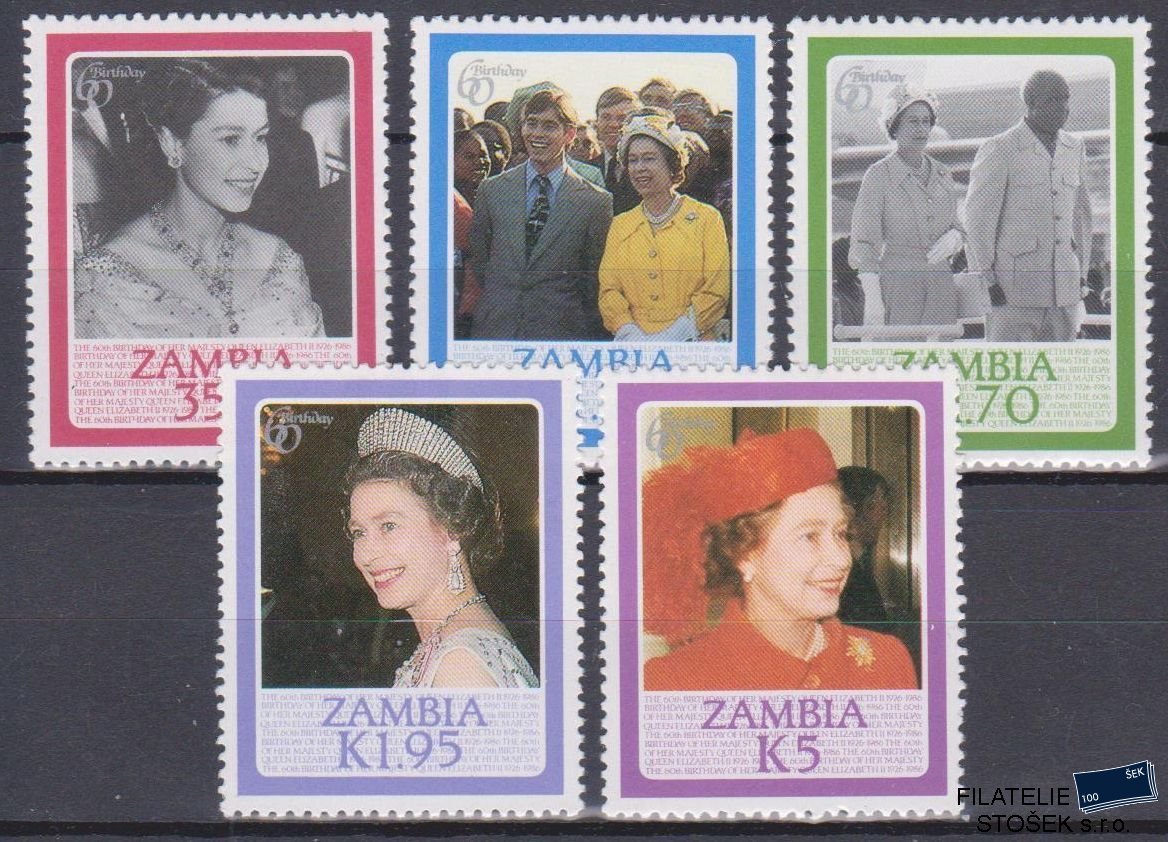 Zambia známky Mi 353-57