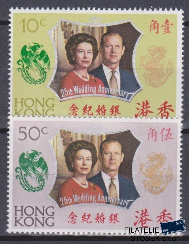 Hong Kong známky Mi 264-65