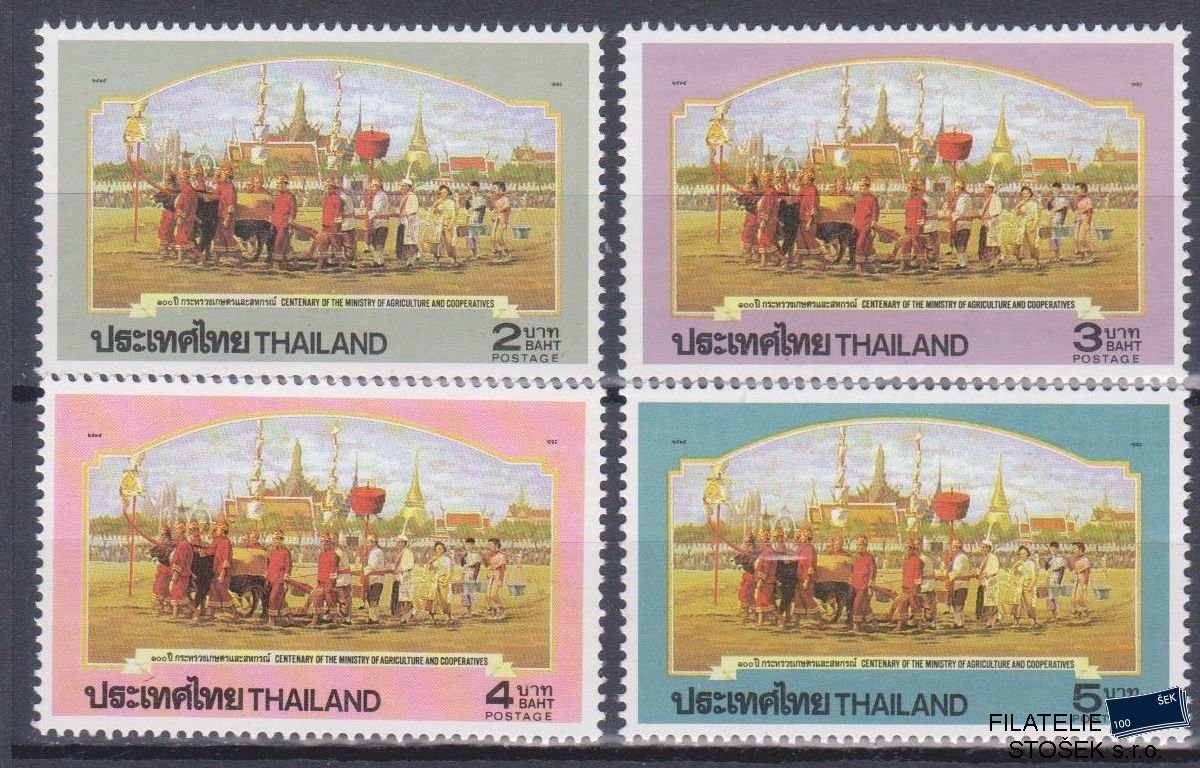 Thajsko známky Mi 1484-87