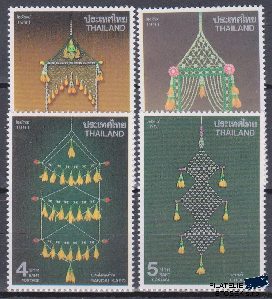 Thajsko známky Mi 1406-9